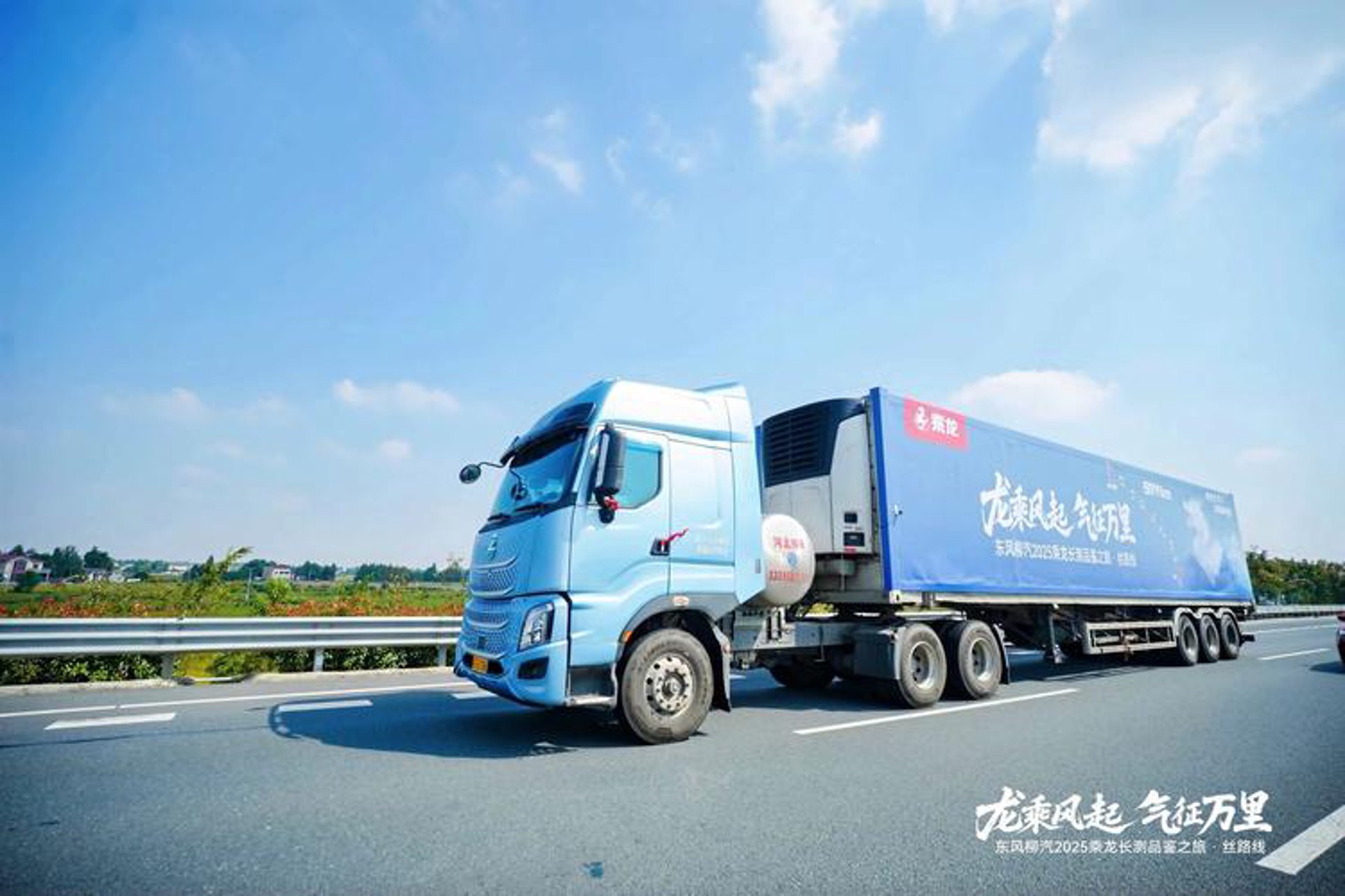 神百专用汽车